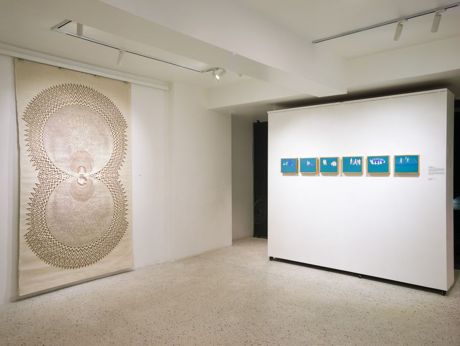 Watching Out / Seeing In