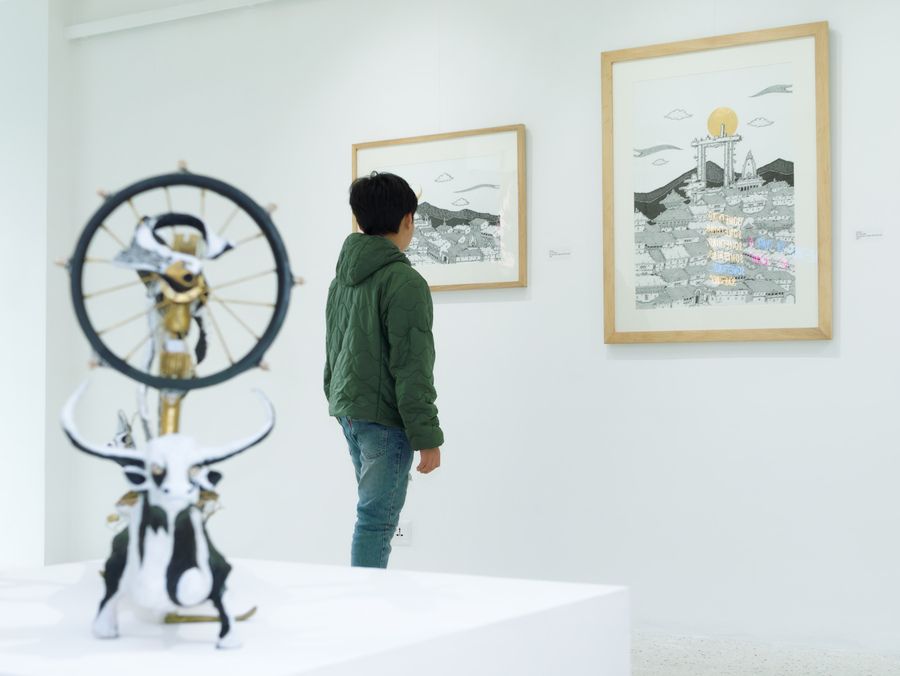 Watching Out / Seeing In