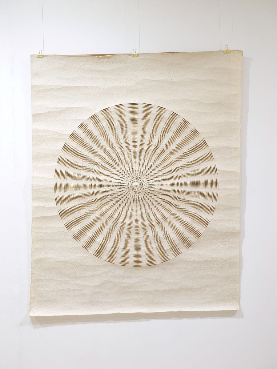 Watching Out / Seeing In