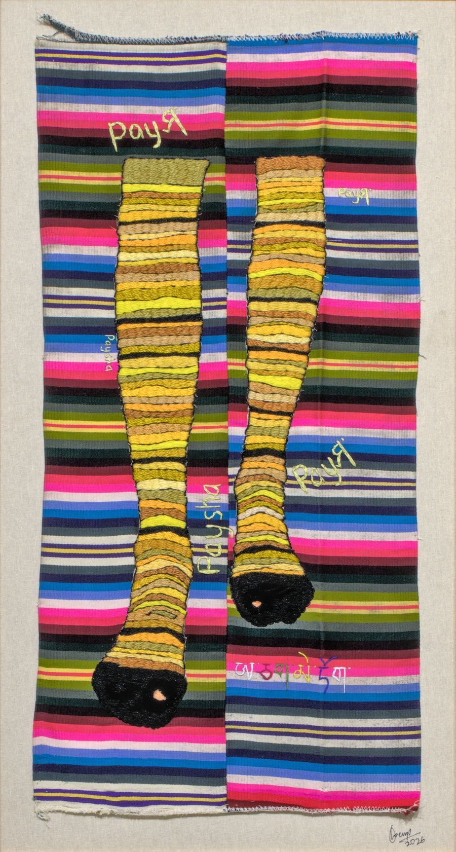 choenyi_lama__artworks_1