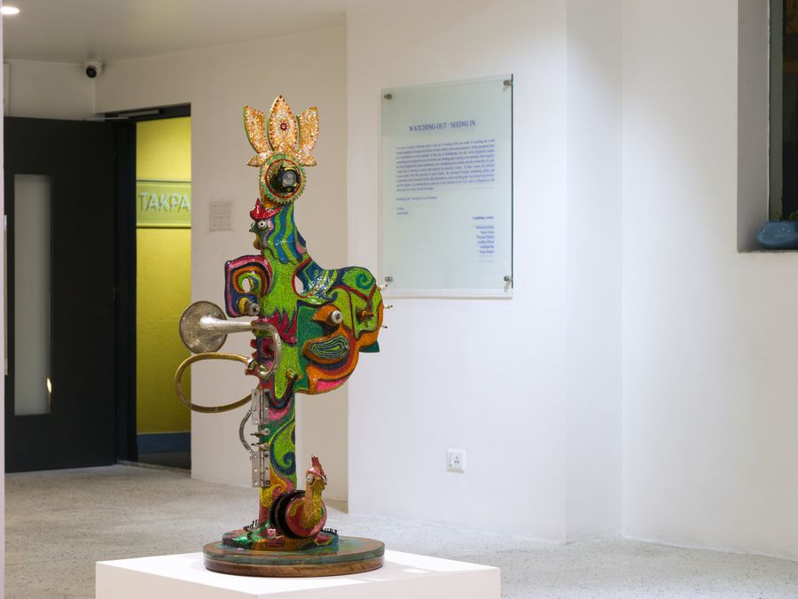 Watching Out / Seeing In