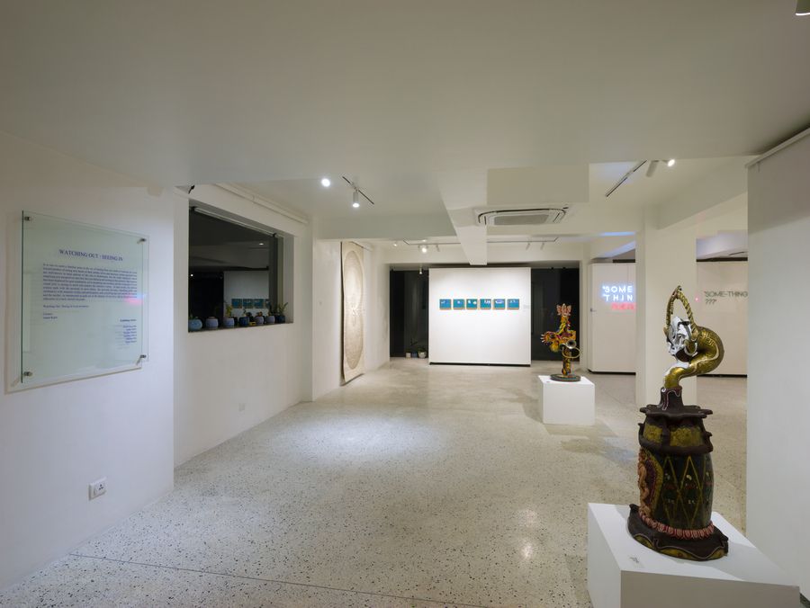 Watching Out / Seeing In